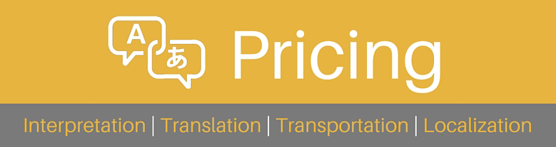 Pricing for interpreters and translators in the United States